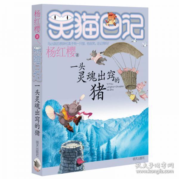 坐月子吃山羊肉好还是绵羊肉好- 专业问答网站