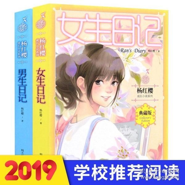 大学学习纲要课和中学历史课的异同？游戏画面