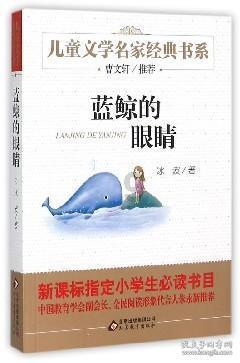 《第二十条》发预告片：马丽为保护儿子讨说法，雷佳音遇难题