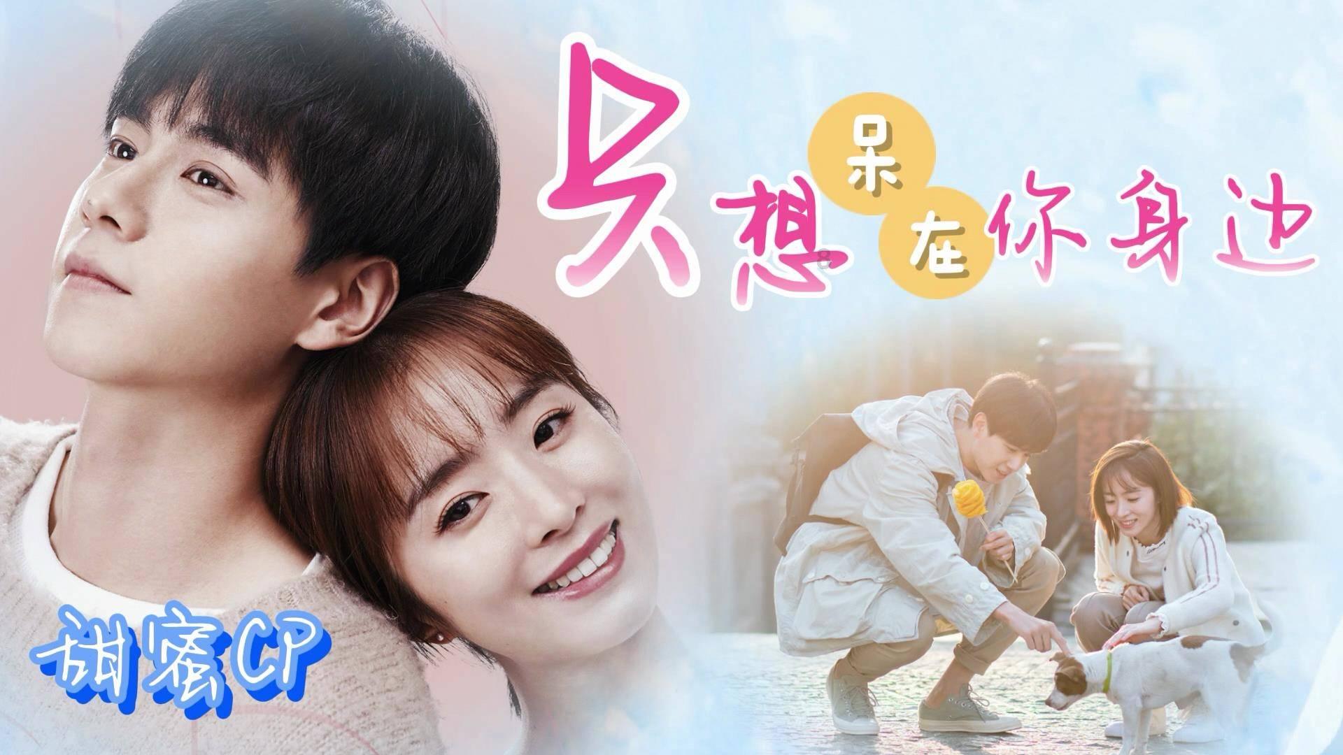 上班族救援