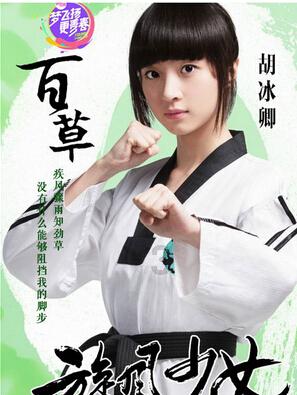 男孩吃鸡腿