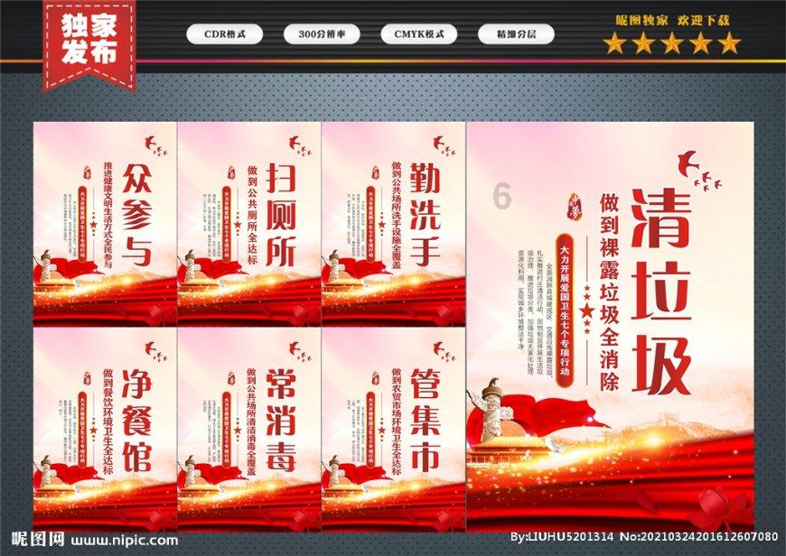 扬州建优做强特色产业园区