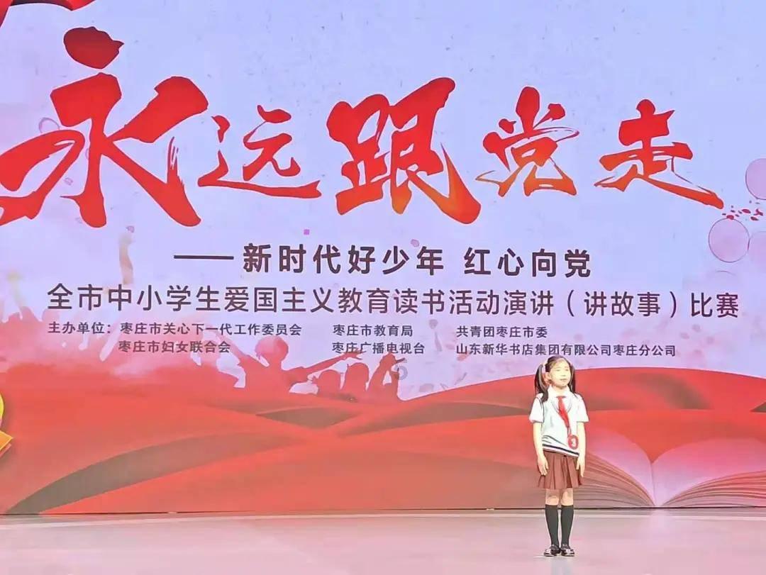 奔跑吧兄弟大冒险2