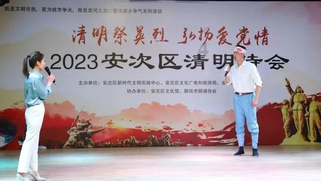 莱西市召开农业品牌培育工作记者见面会