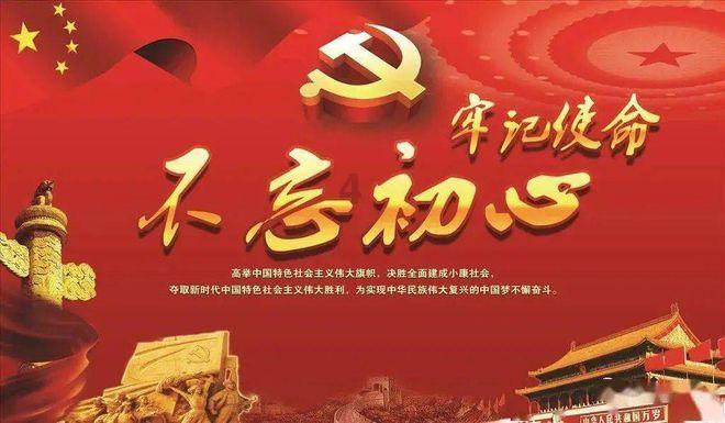 东北虎的数量??-专业的问答类网站
