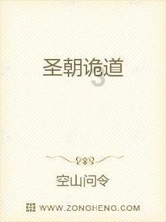 影帝那方面不行了？王一博被打压？王俊凯当众发火？
