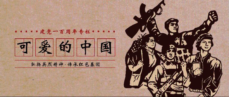 方块与转轮